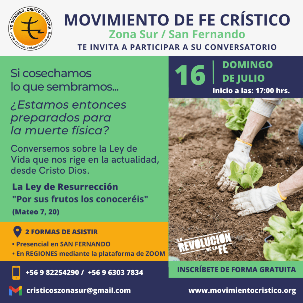 Conversatorio: Si cosechamos lo que sembramos…¿Estamos entonces preparados para la muerte&nbsp;física?